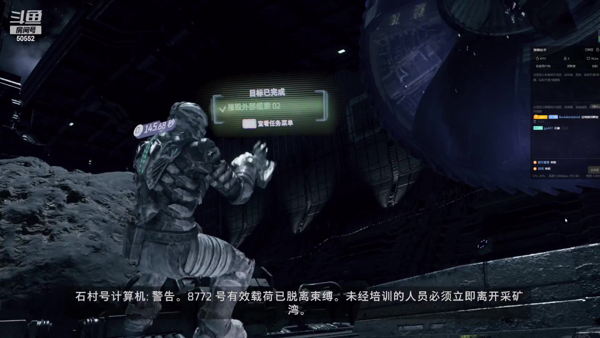 【2023-09-07 22点场】三先生v2：三先生和三夫人的游戏房