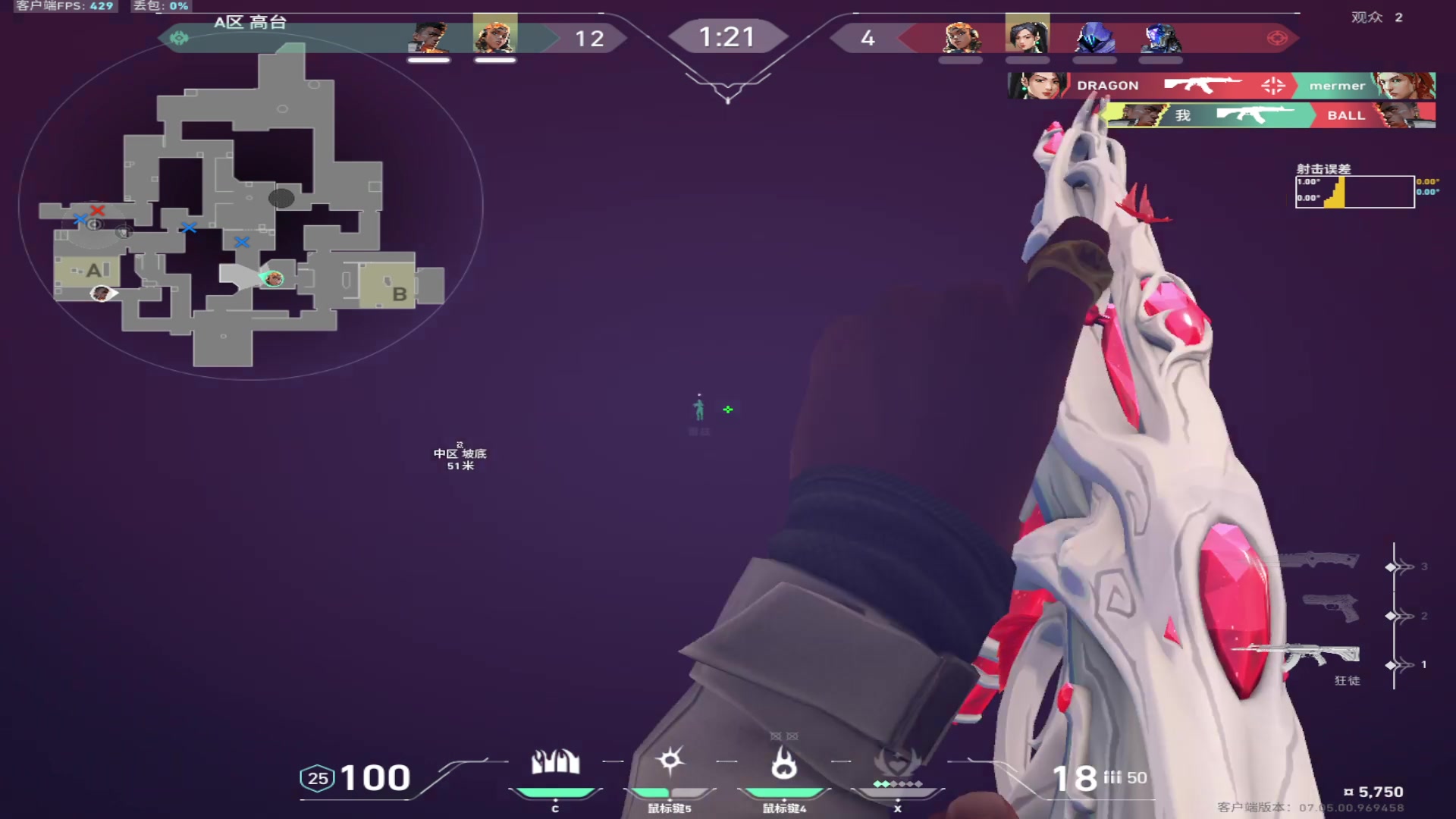 【2023-09-08 15点场】斗鸡dougay：后仰跳投丶