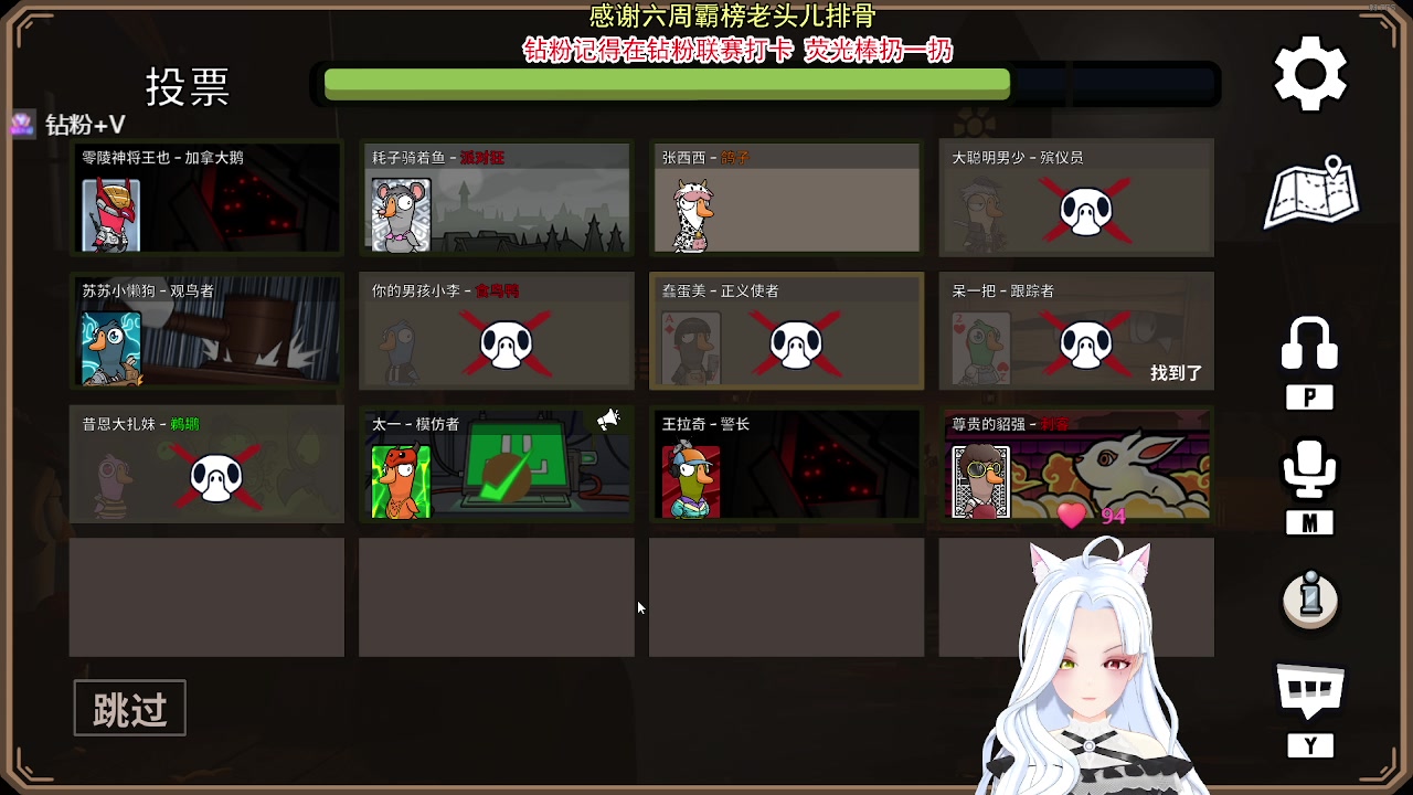 【2023-09-07 19点场】何呆呆丶1116：【小奶团】平平破不了一点