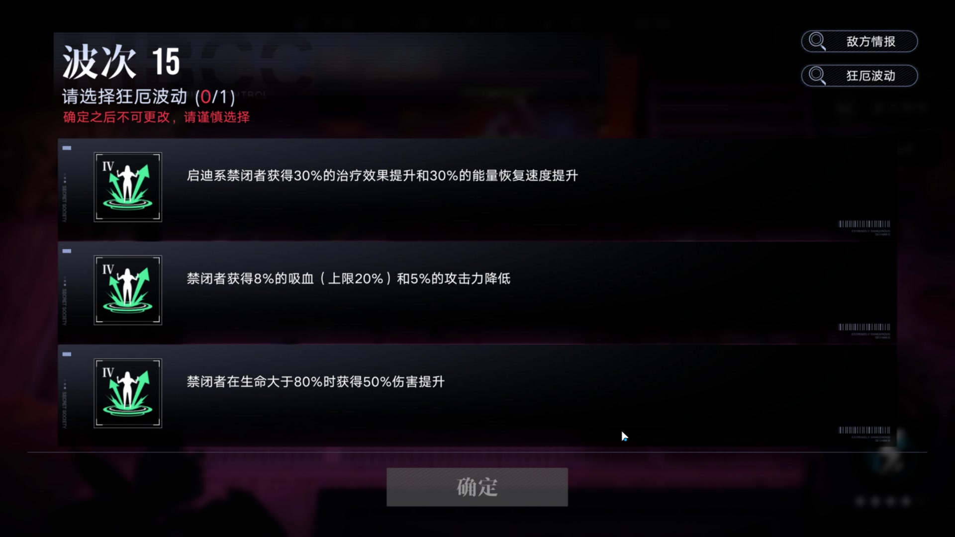 【2023-09-08 18点场】玩黑豹FURIA：好累好懒啊