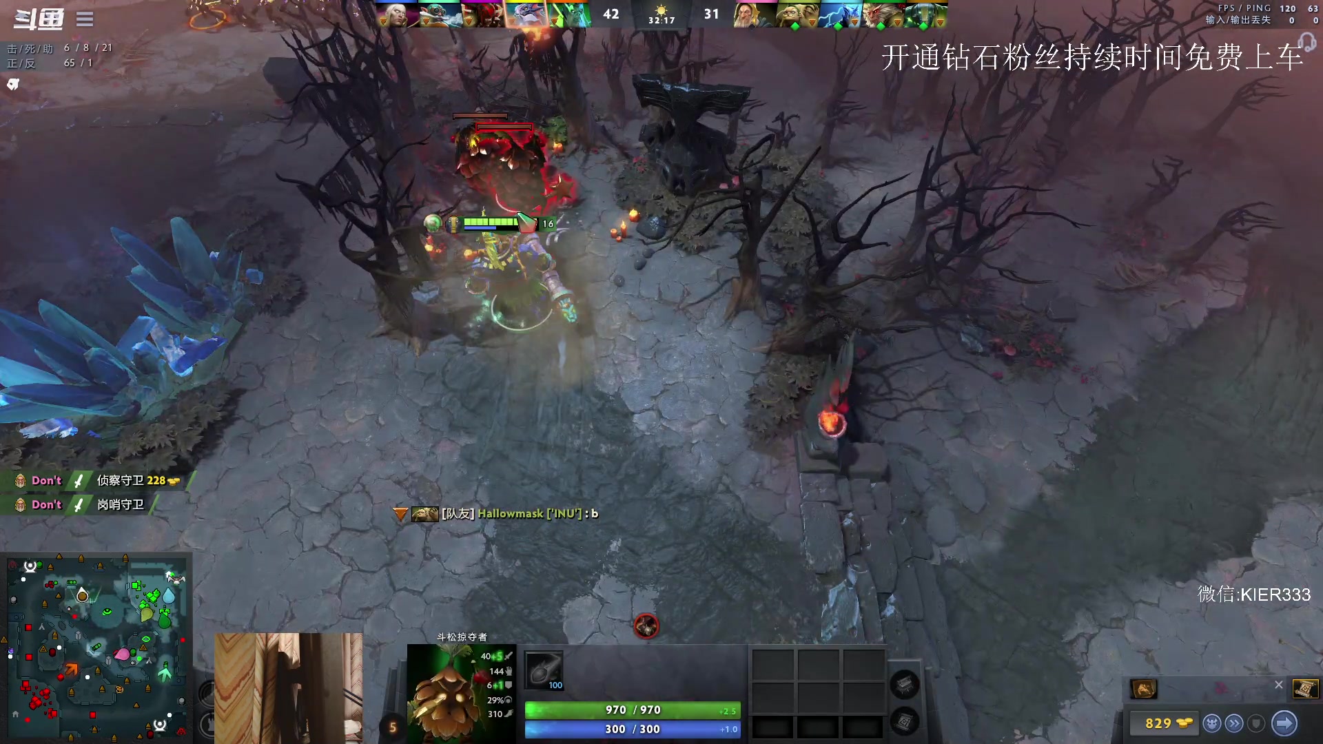 【2023-09-08 05点场】叶子长青K：长青派火猫 凶得批爆