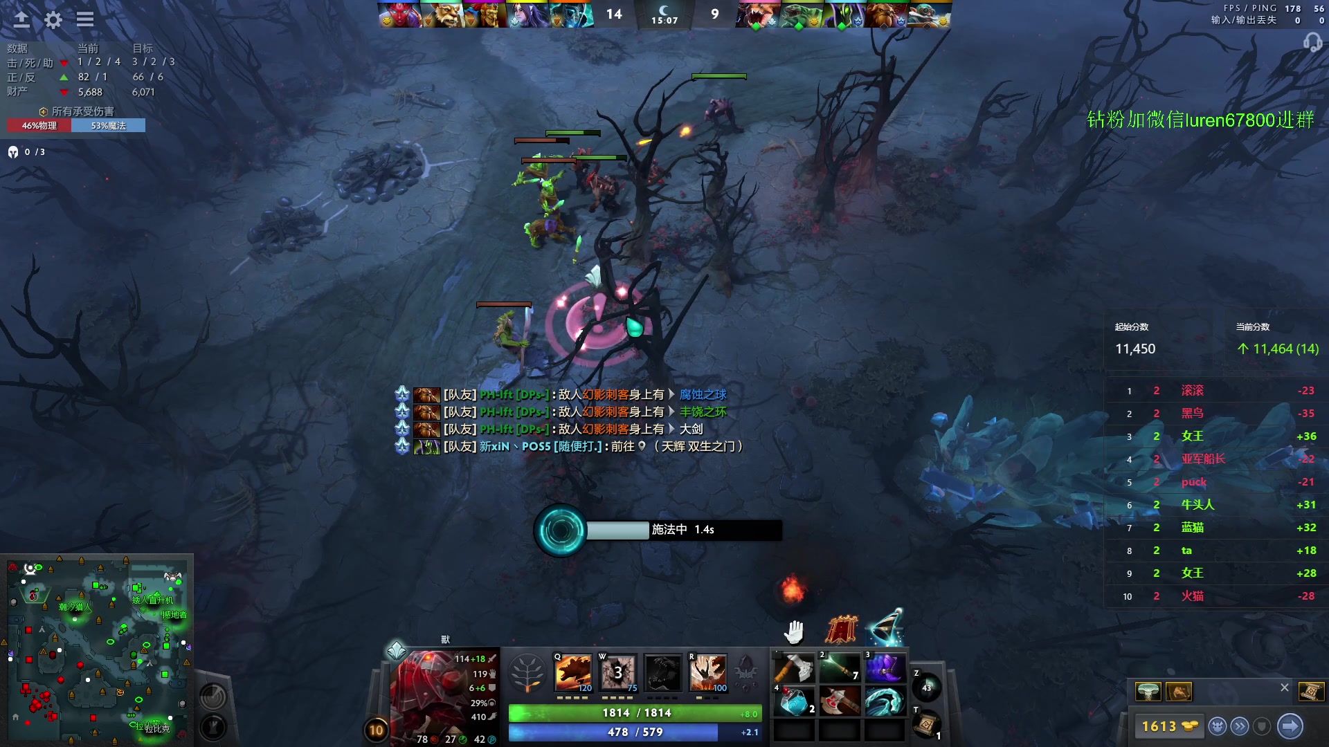 【2023-09-08 02点场】阳光男孩Aq：可否一宰7718843