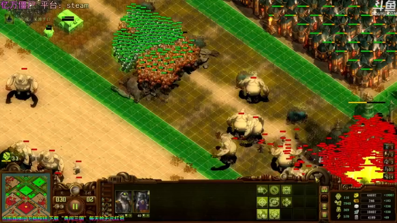 【2023-09-07 21点场】荣耀洋洋：【洋洋】小众，独立，单机游戏！