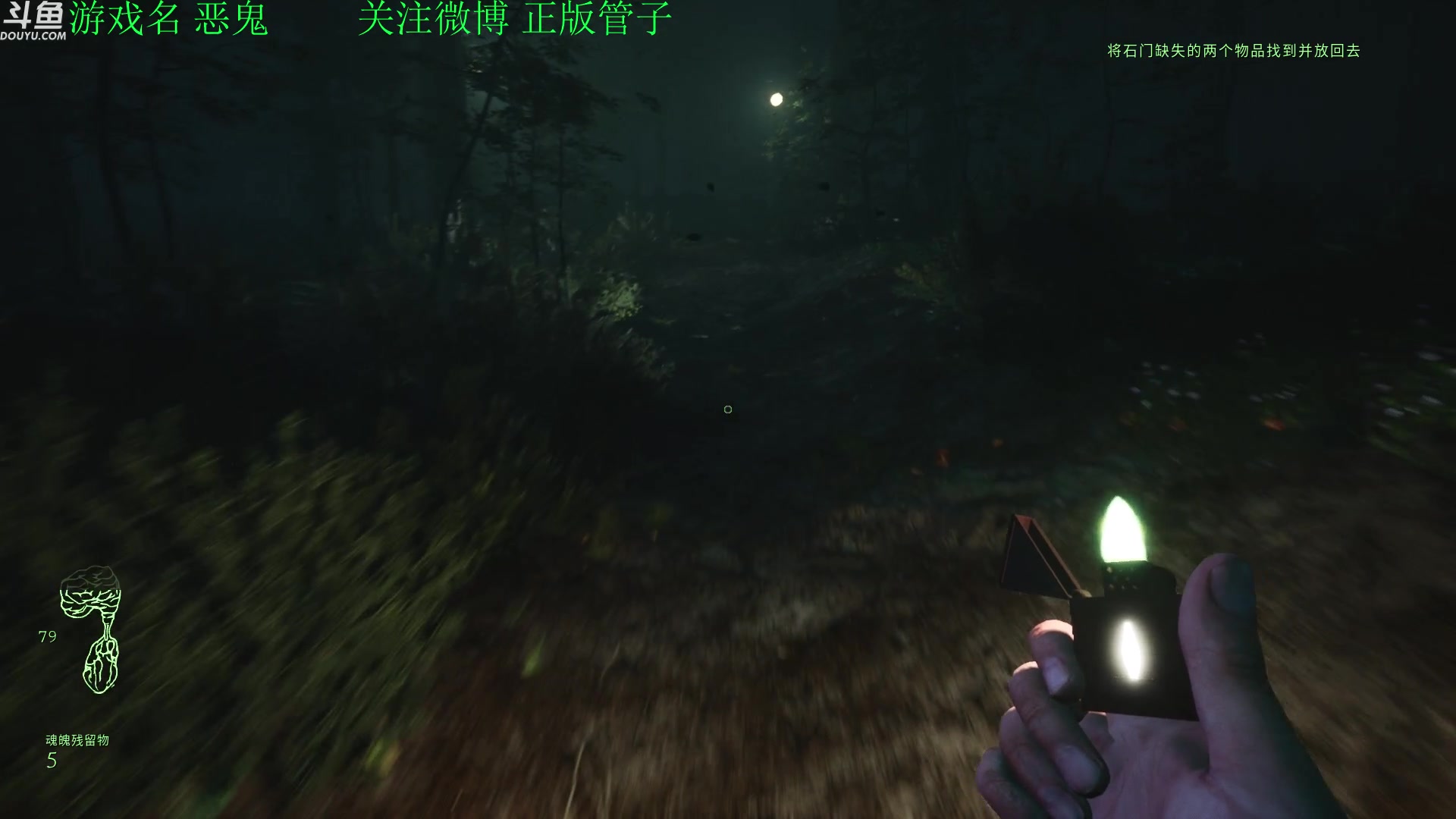 【2023-09-08 15点场】正版管子：【管子】畸胎 另类搞笑高能主播
