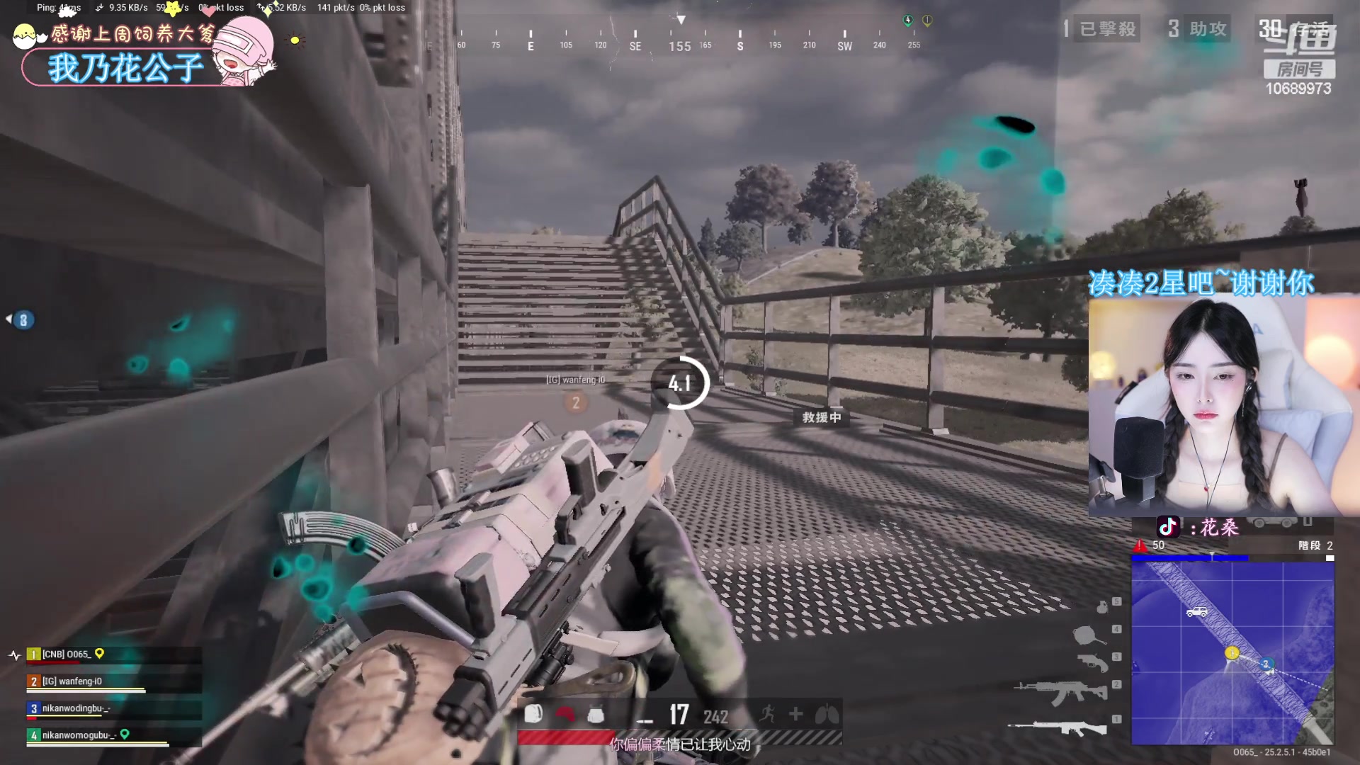 【2023-09-07 22点场】花桑丶065：【有车位】每天都是绝版~