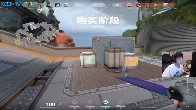 【热门游戏】Xleft小叮当的精彩时刻 20230908 09点场