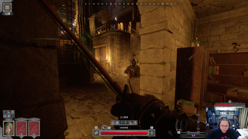 【英雄联盟】即将拥有人鱼线的PDD的精彩时刻 20230908 09点场