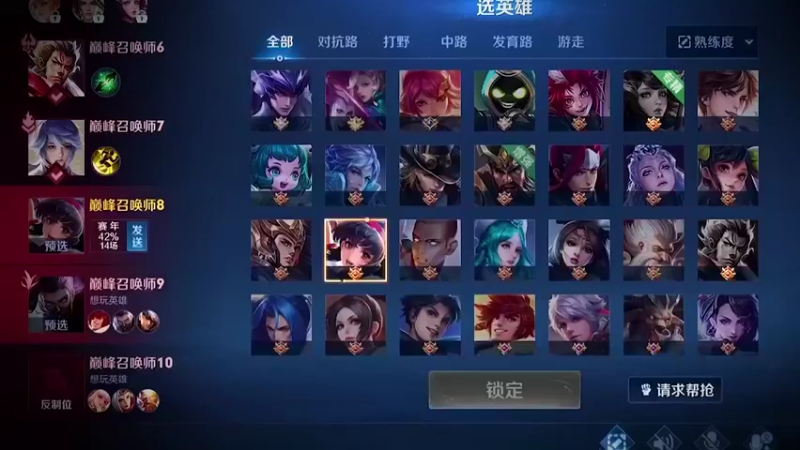 能削弱元歌，但削弱不了我