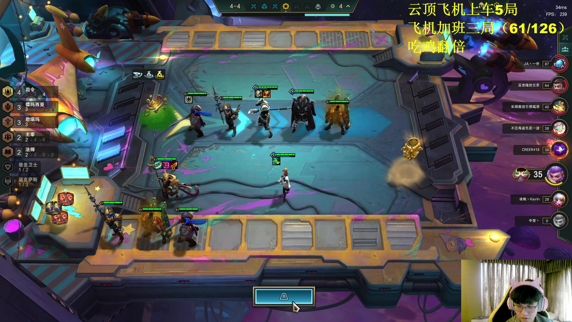 【2023-09-08 14点场】放逐大帝灬：诸位爷！里面请！