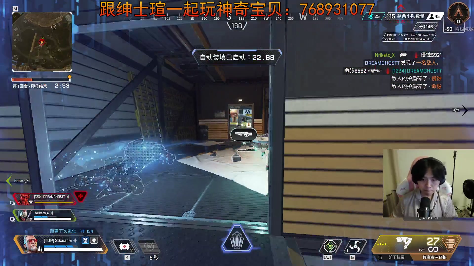 【2023-09-07 22点场】丨绅士瑄丨：快来跟我玩宝可梦！