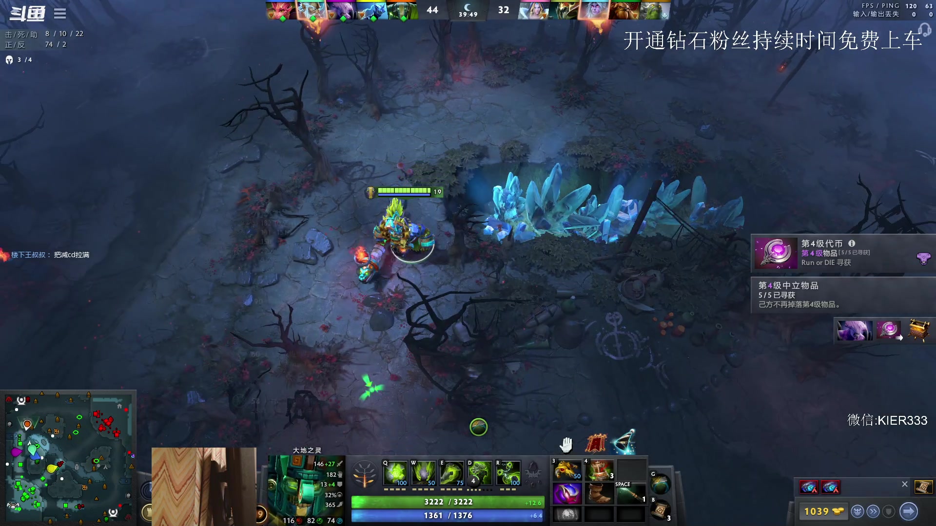 【2023-09-08 03点场】叶子长青K：长青派火猫 凶得批爆