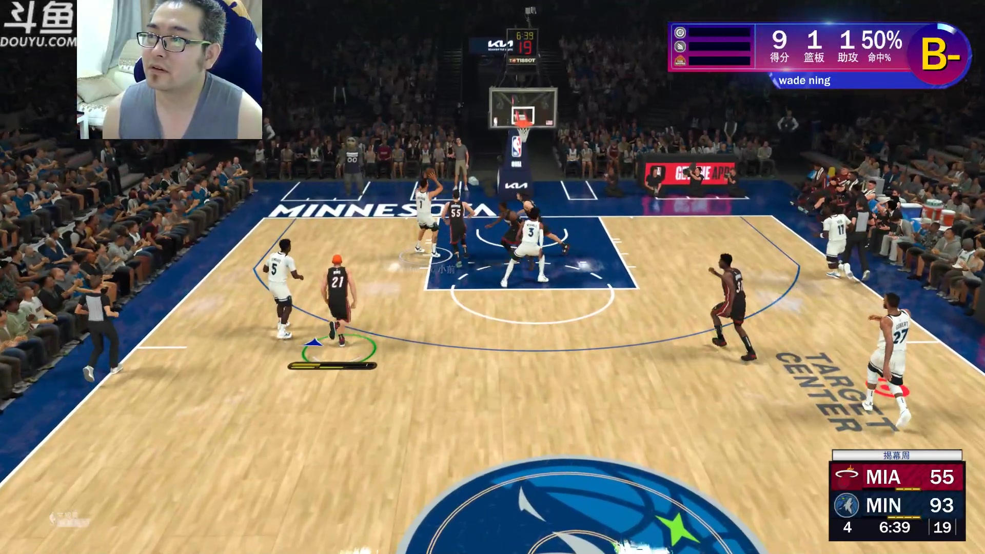 【2023-09-08 11点场】its宁玉今秋：NBA2K24 他终于来了