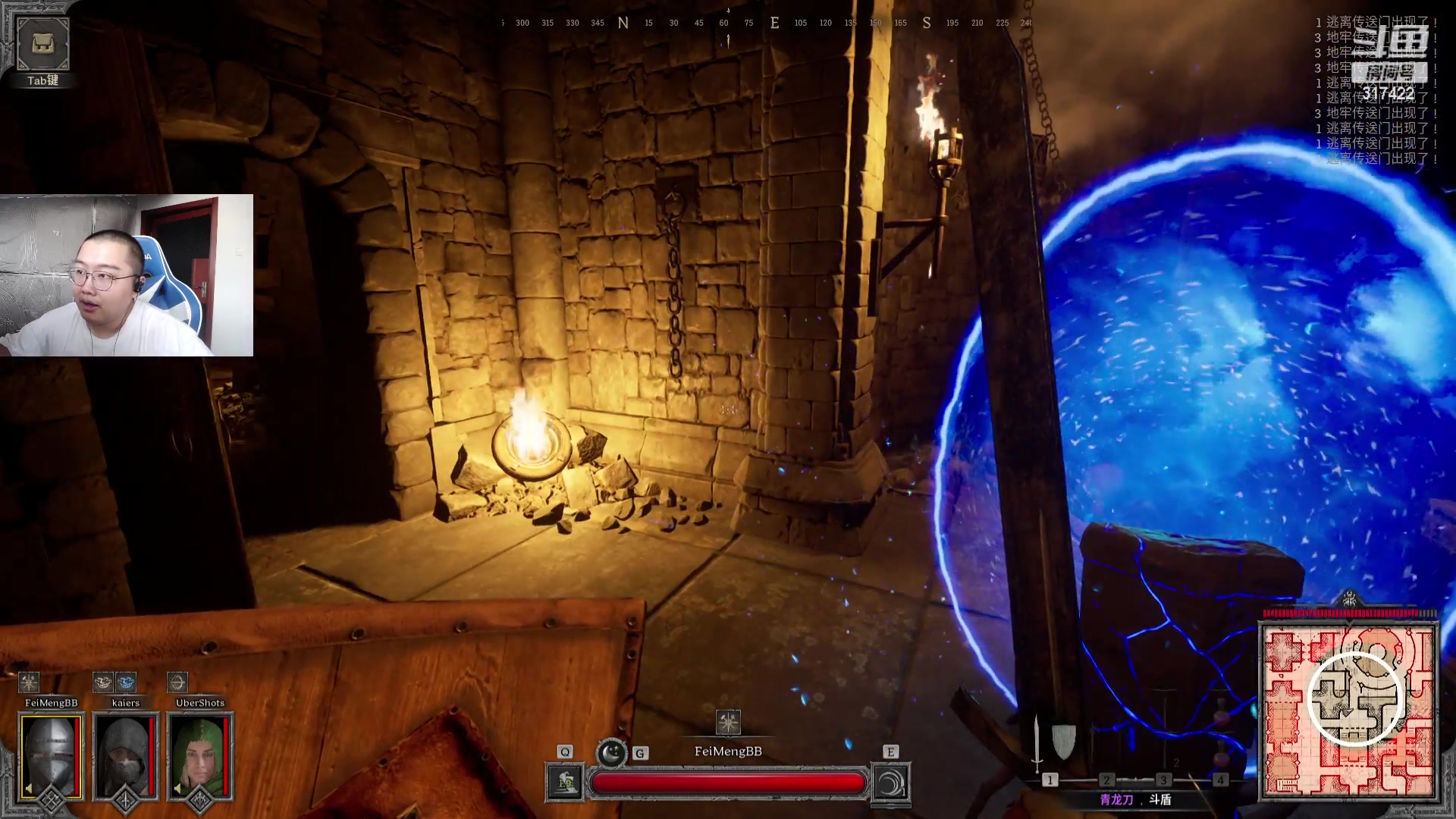 【2023-09-08 14点场】驴酱的冯雨大王：冯雨大王9点到19点直播003