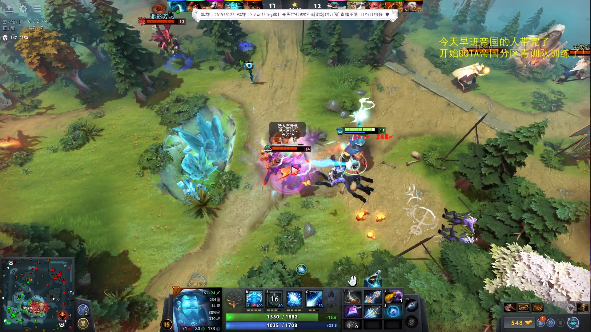 【2023-09-08 16点场】顾非池：为何不下载最新的帝国时代游玩呢？