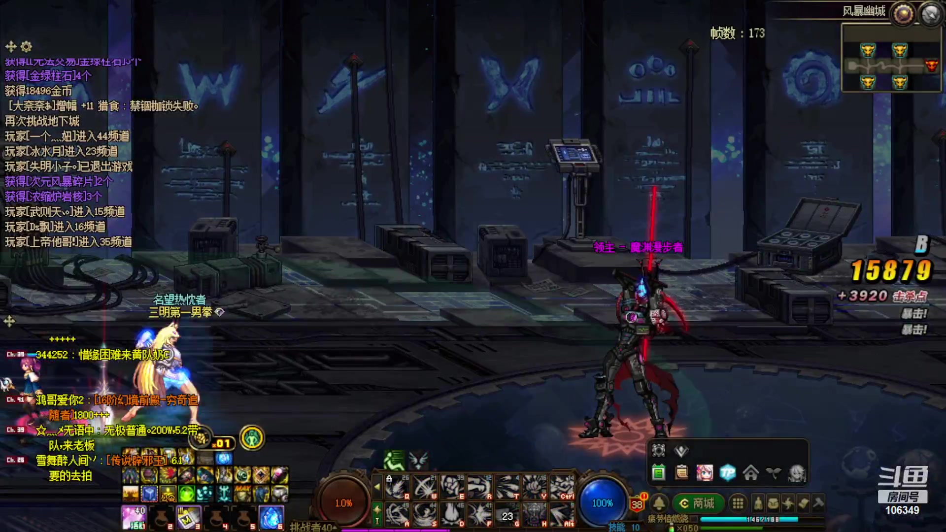 【2023-09-02 20点场】河豚Eric：直接让我毕业吧哥！