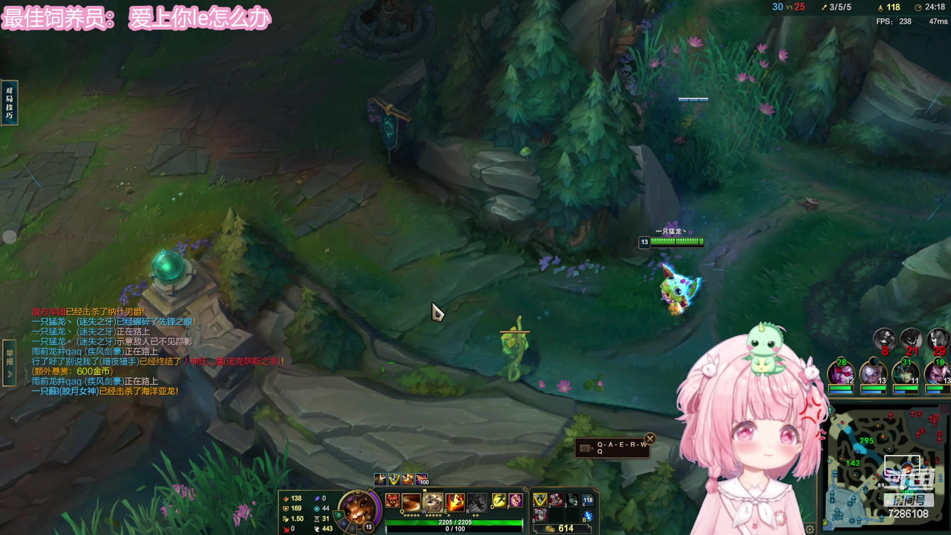 【2023-09-07 02点场】一只猛龙丶：上班了上班了人呢？