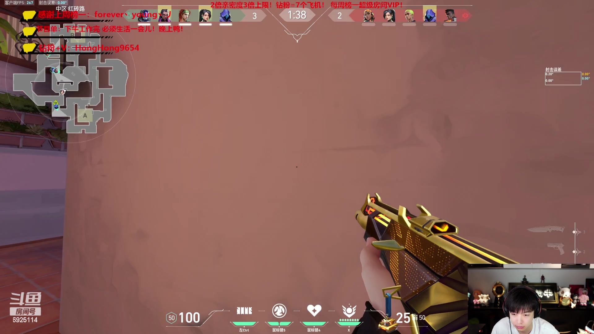 【2023-09-07 17点场】轰轰仔：轰轰：祝凌晨儿Mini百级快乐身体健康！