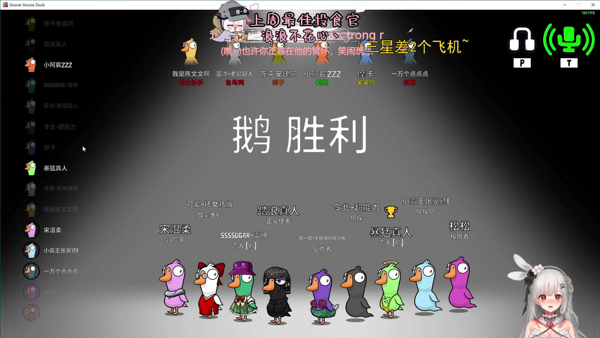 【2023-09-07 22点场】周一南OvO：【呆猪】九月加油吖~