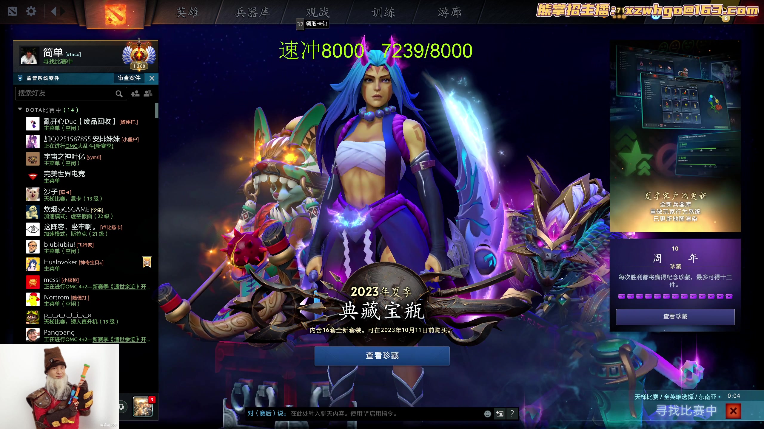 【2023-09-08 12点场】yyfyyf：随便玩玩！9999