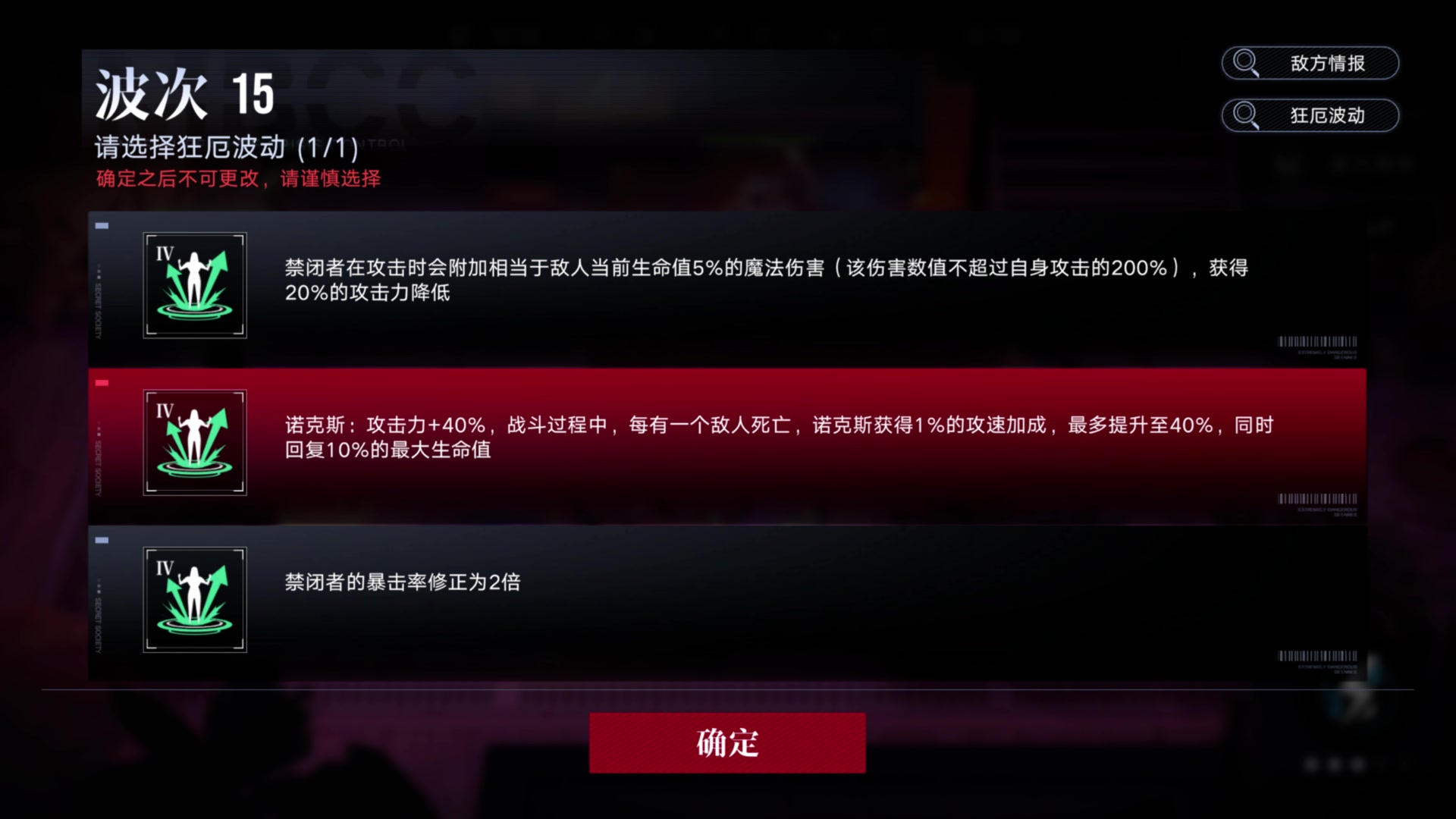 【2023-09-08 19点场】玩黑豹FURIA：好累好懒啊