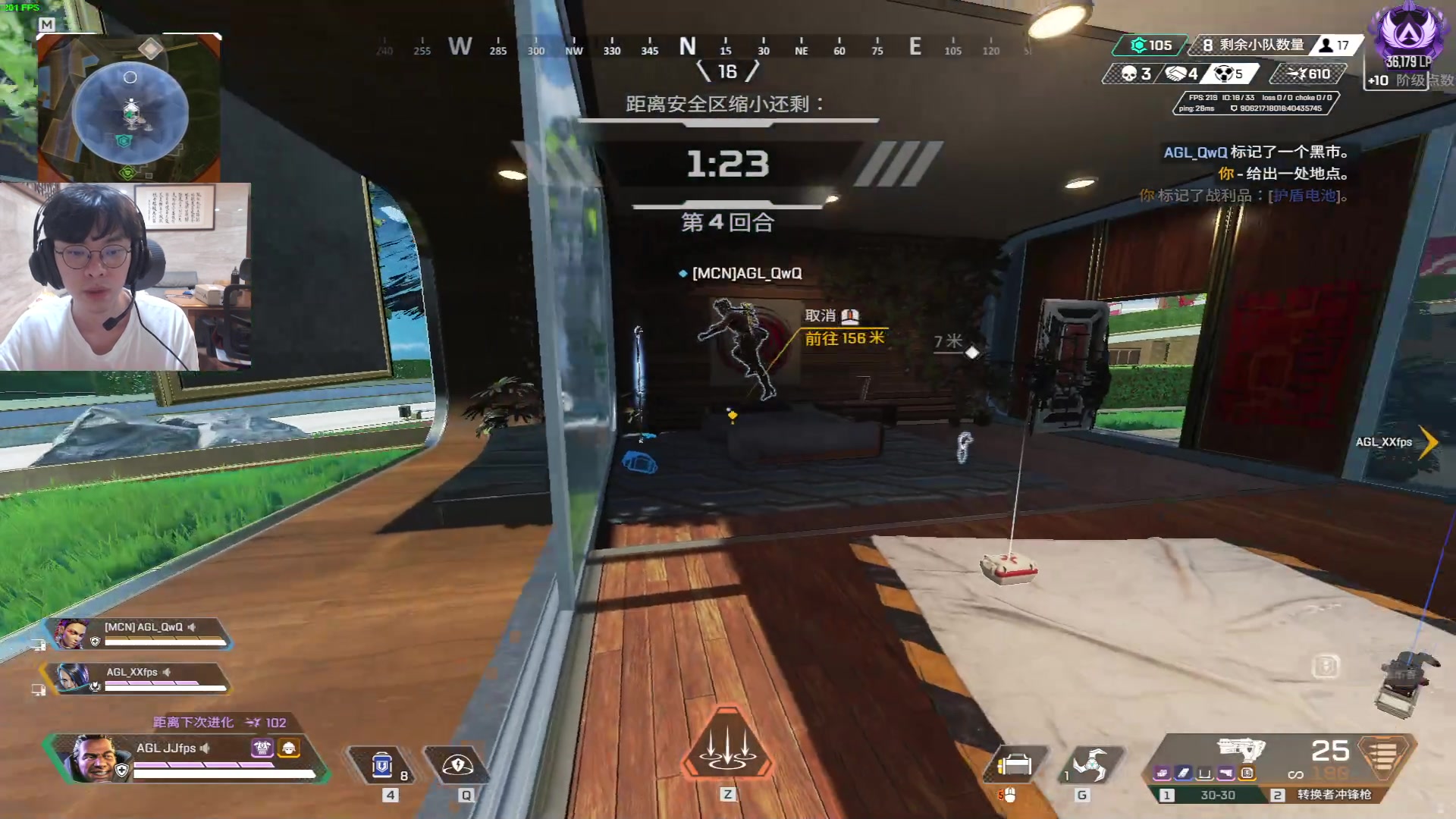 【2023-09-07 21点场】Jackyar：5点ALGS冠军赛即将开始！