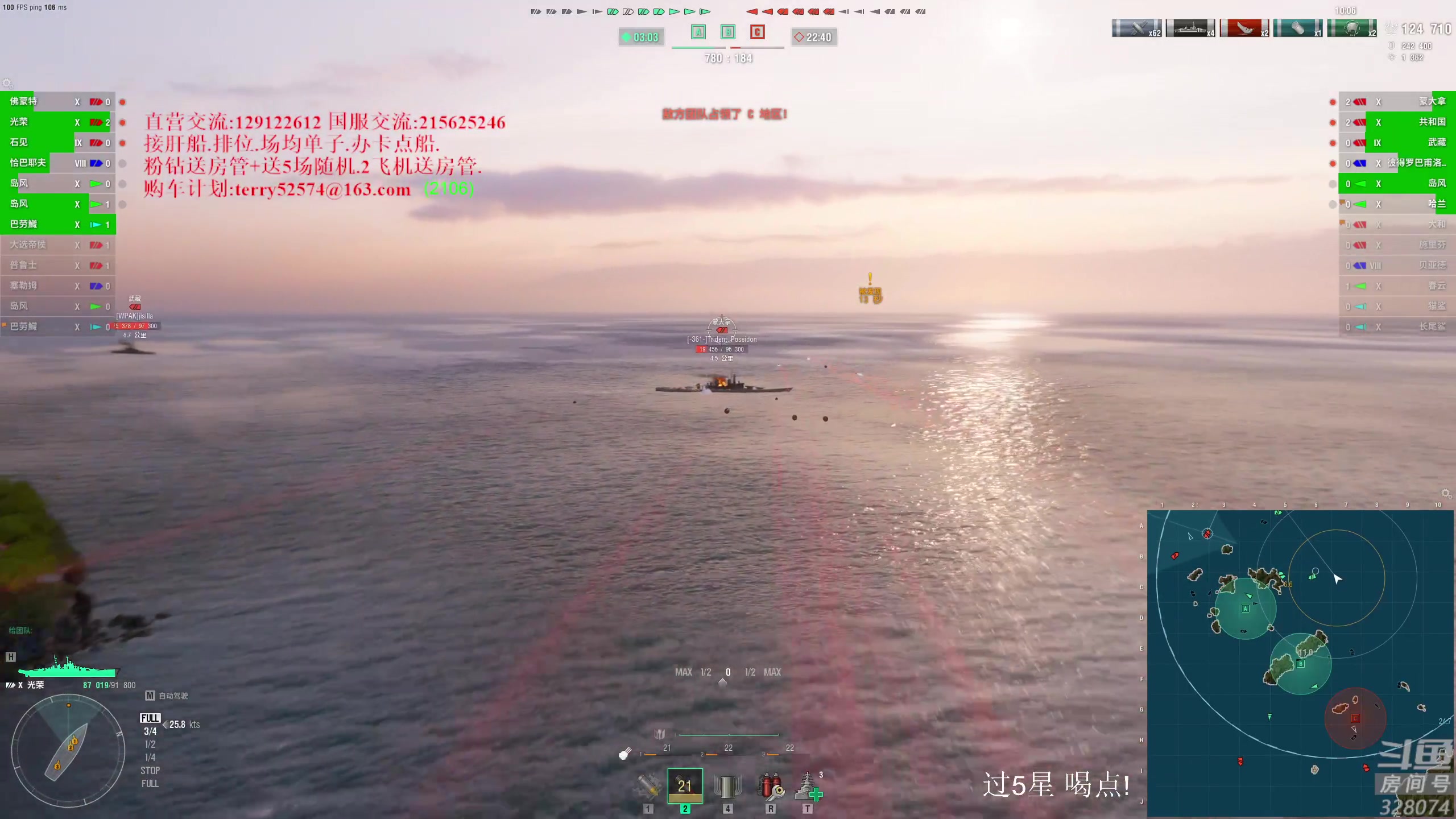 【2023-09-07 16点场】天涯凝望：天哥直播:生日快乐!