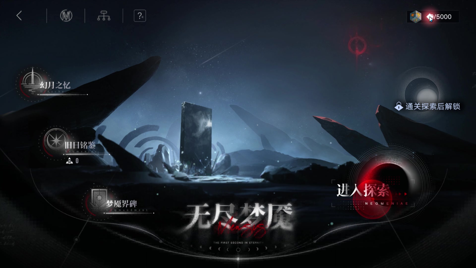 【2023-09-08 17点场】玩黑豹FURIA：好累好懒啊