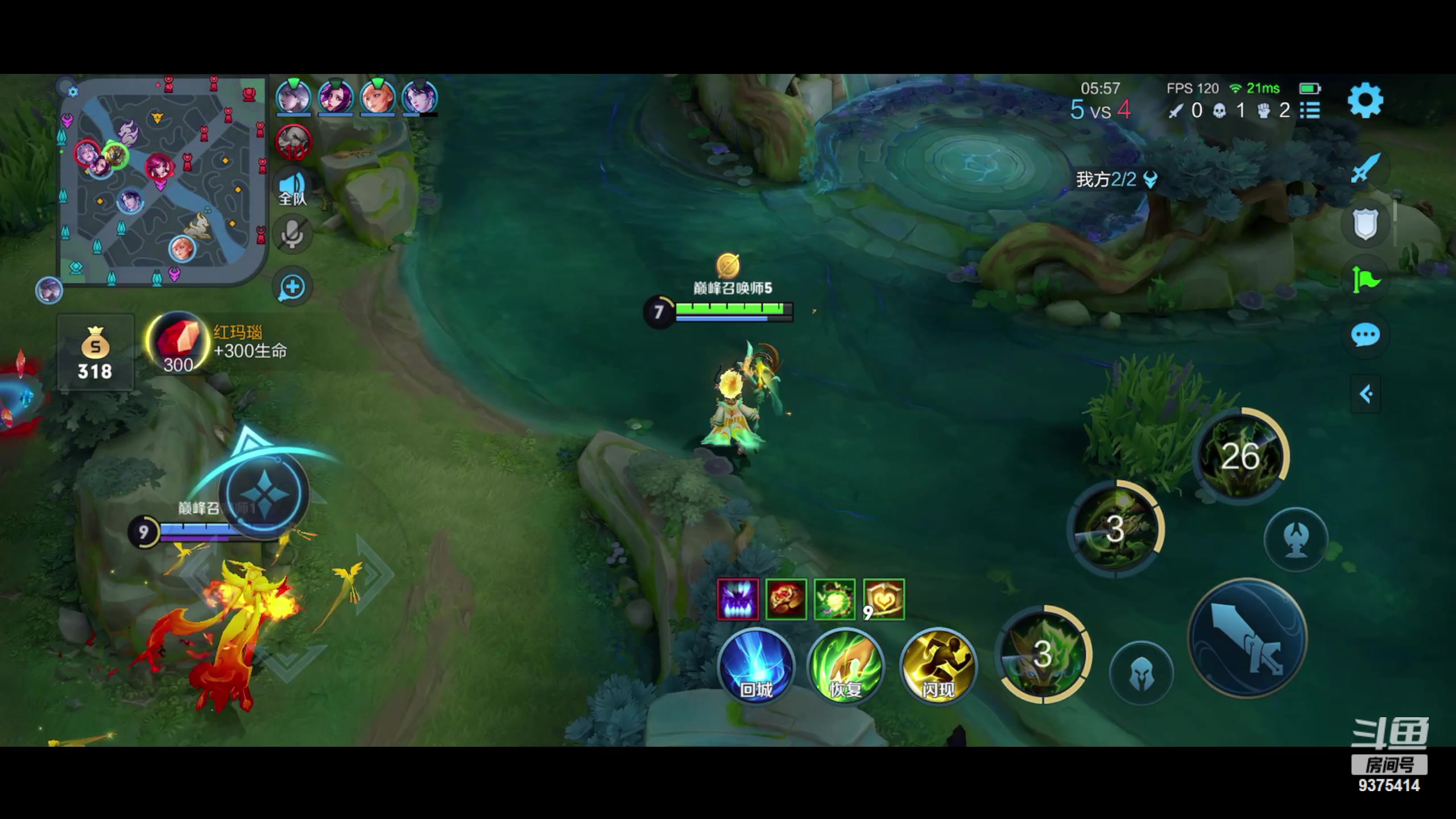 【2023-09-08 20点场】昧昧不是妹妹：沉默的打野1