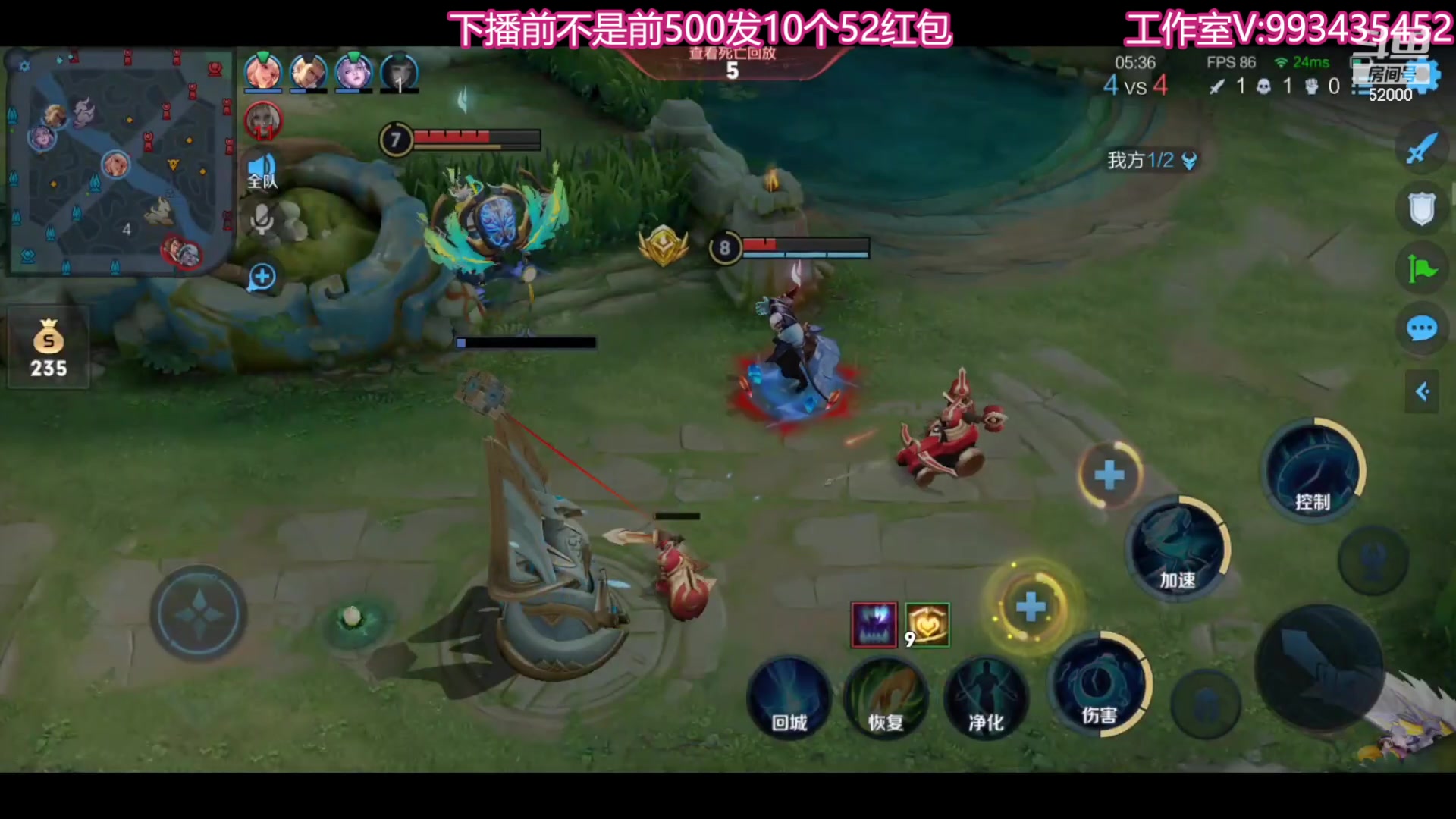 【2023-09-07 23点场】温柚：巅峰赛前10！冲冲冲