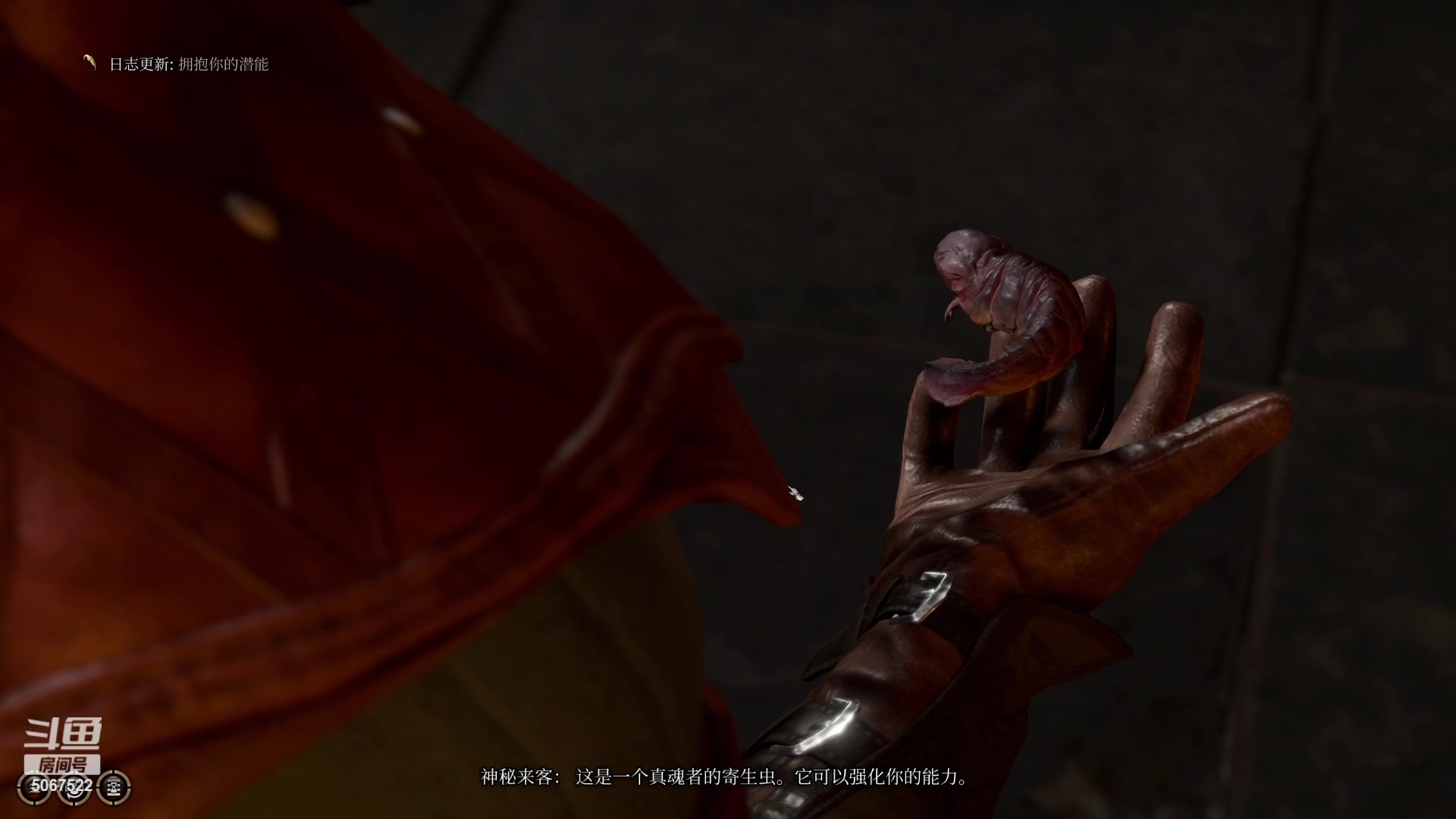 【2023-09-08 13点场】解说米勒：博德之门3启动！ 5067522