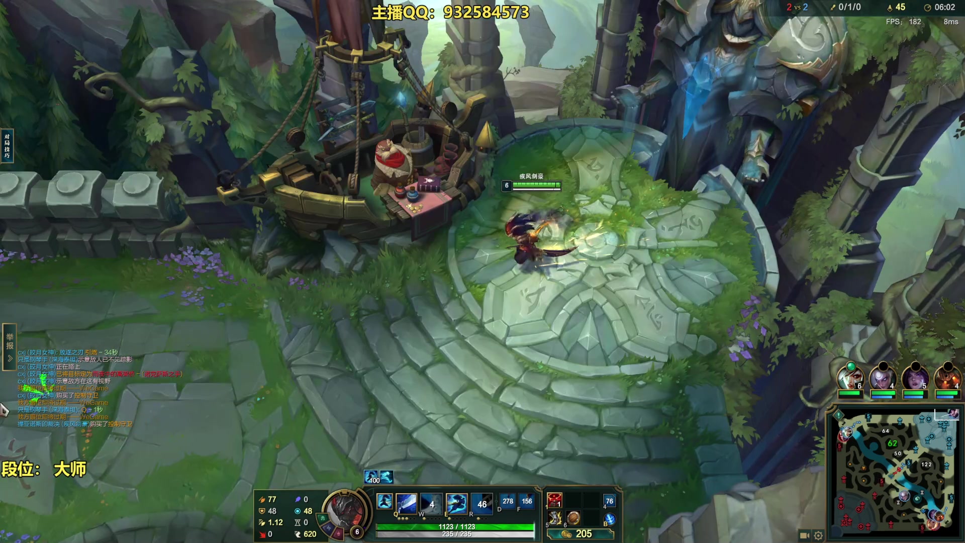 【2023-09-08 19点场】凉风亚索yasuo：进来看我玩几把亚索永恩你就会