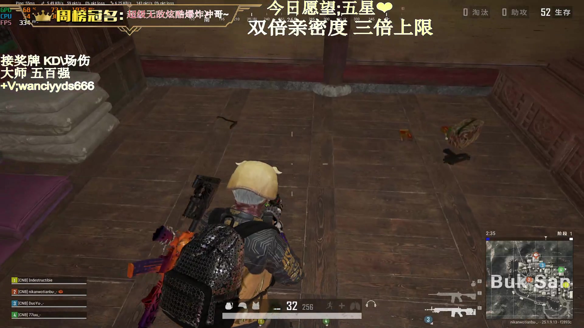 【2023-09-03 00点场】晚辞77：【黄金卡】9月要开心呀！