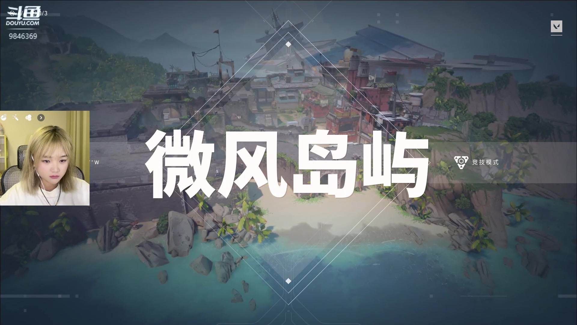 【2023-09-07 23点场】板板OwO：【呆猪】添柴炒饭
