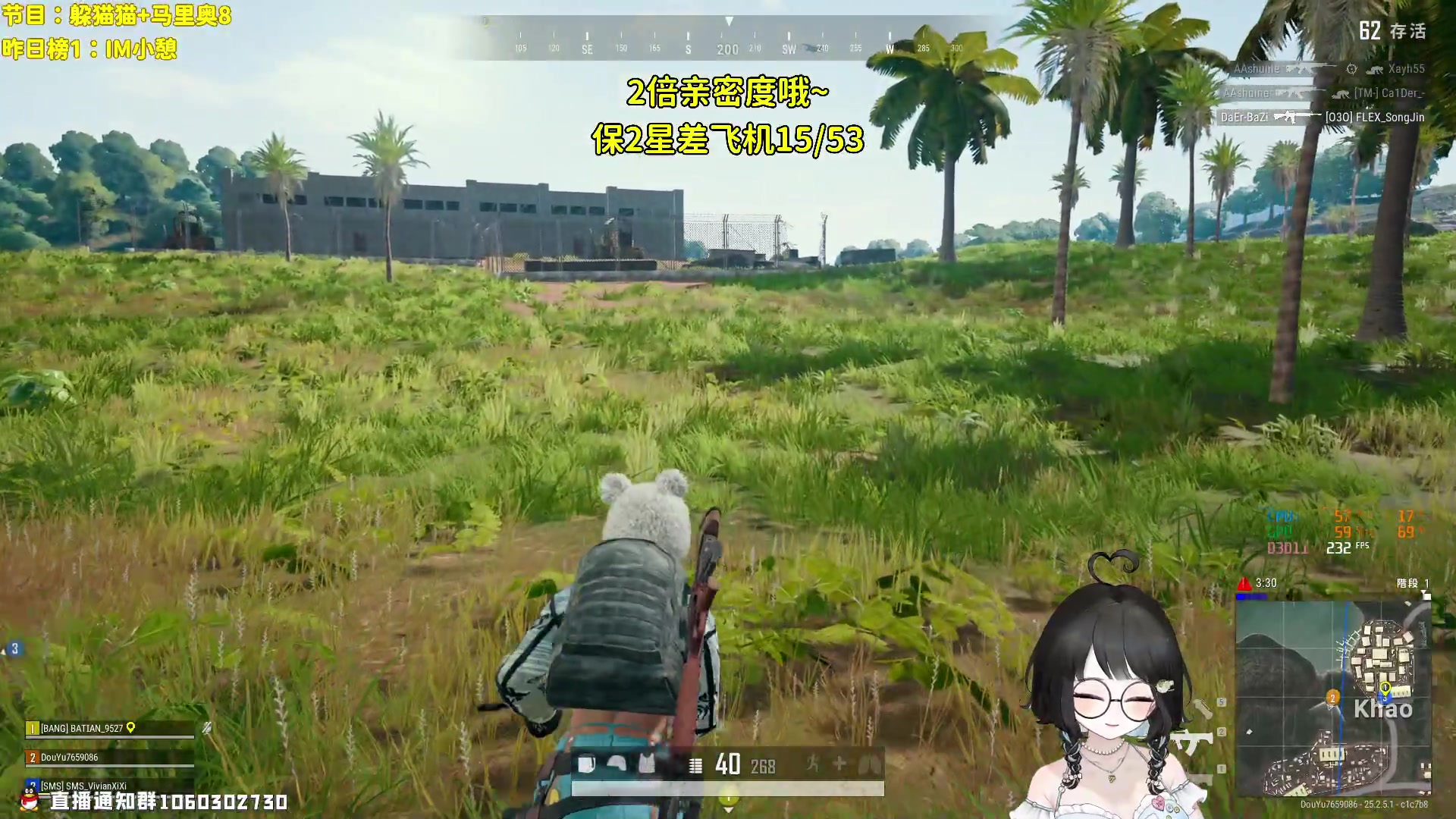 【2023-09-07 23点场】小盒子o3o：他不在能来看看我吗？