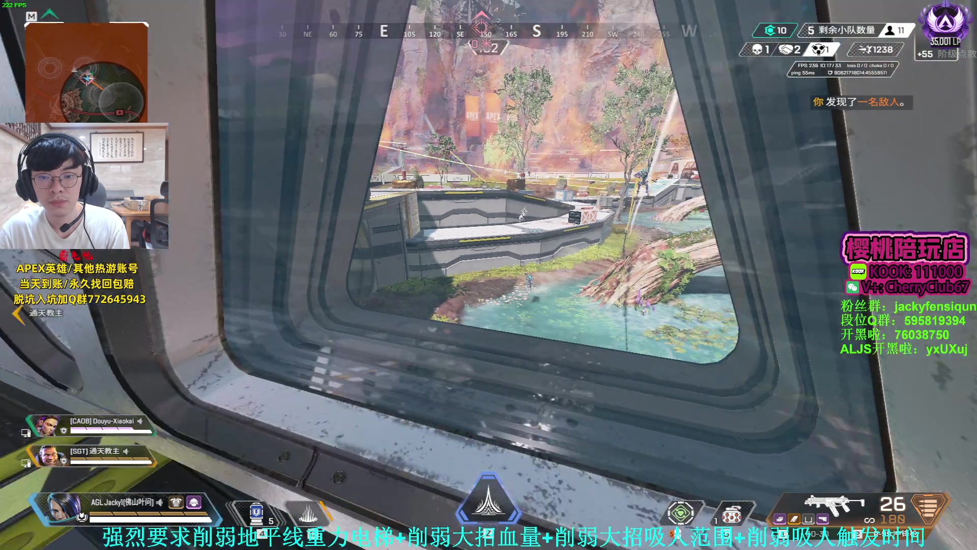 【2023-09-05 17点场】Jackyar：今天没有训练赛，打打排位！