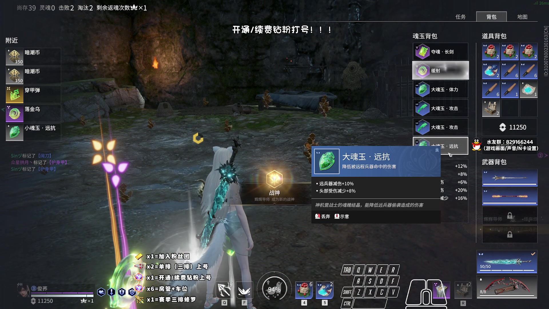 【2023-09-08 04点场】sysyu：【sy】版本答案快来学！！！！