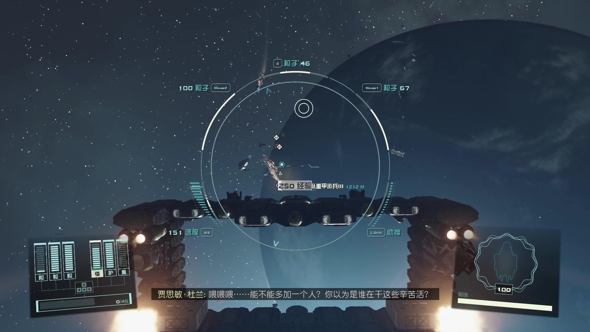 【2023-09-07 20点场】徐不鸽：【星空】已经无敌。