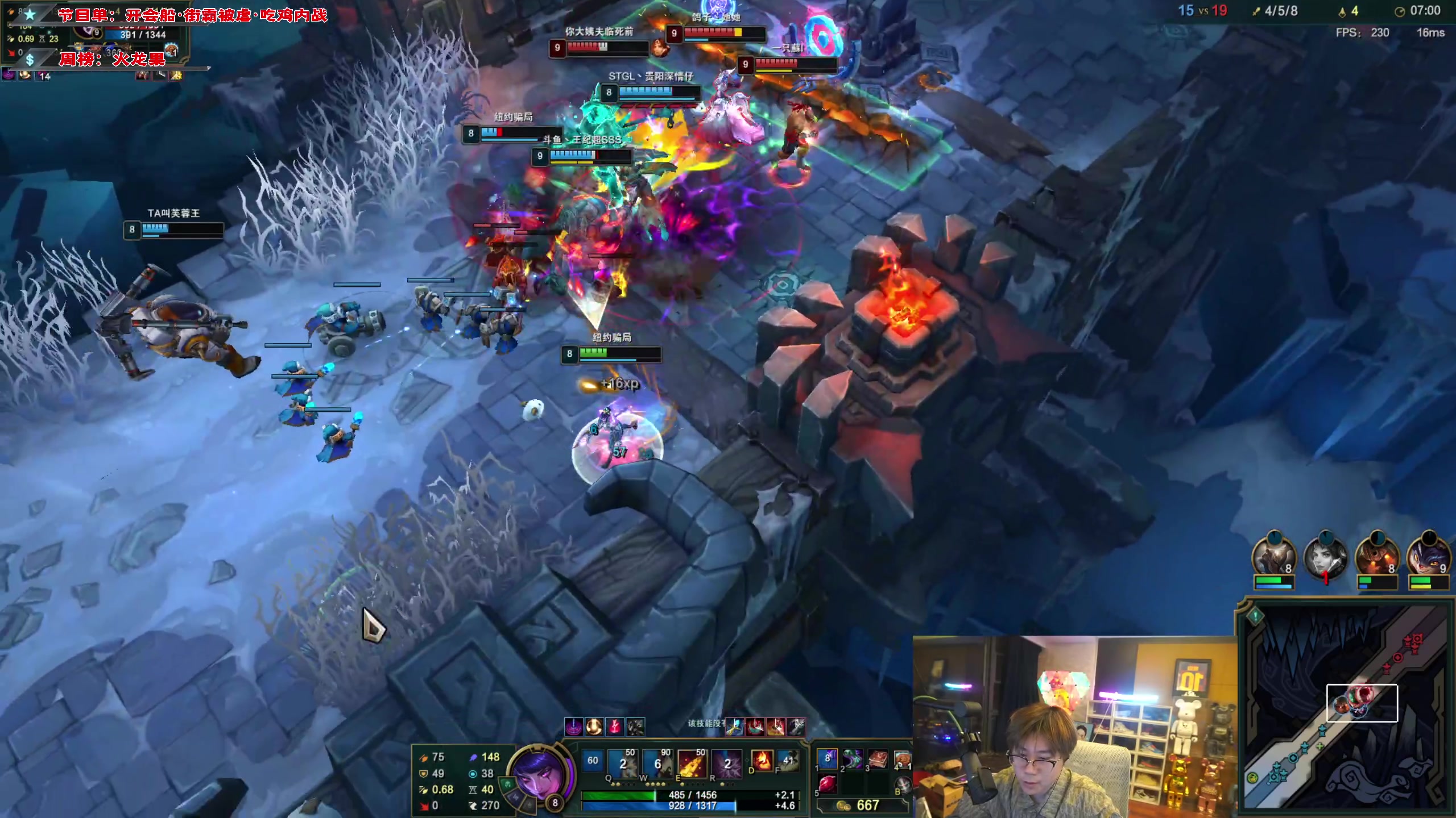 【2023-09-08 00点场】imxiaoxin：【✘-✘】黑白双煞