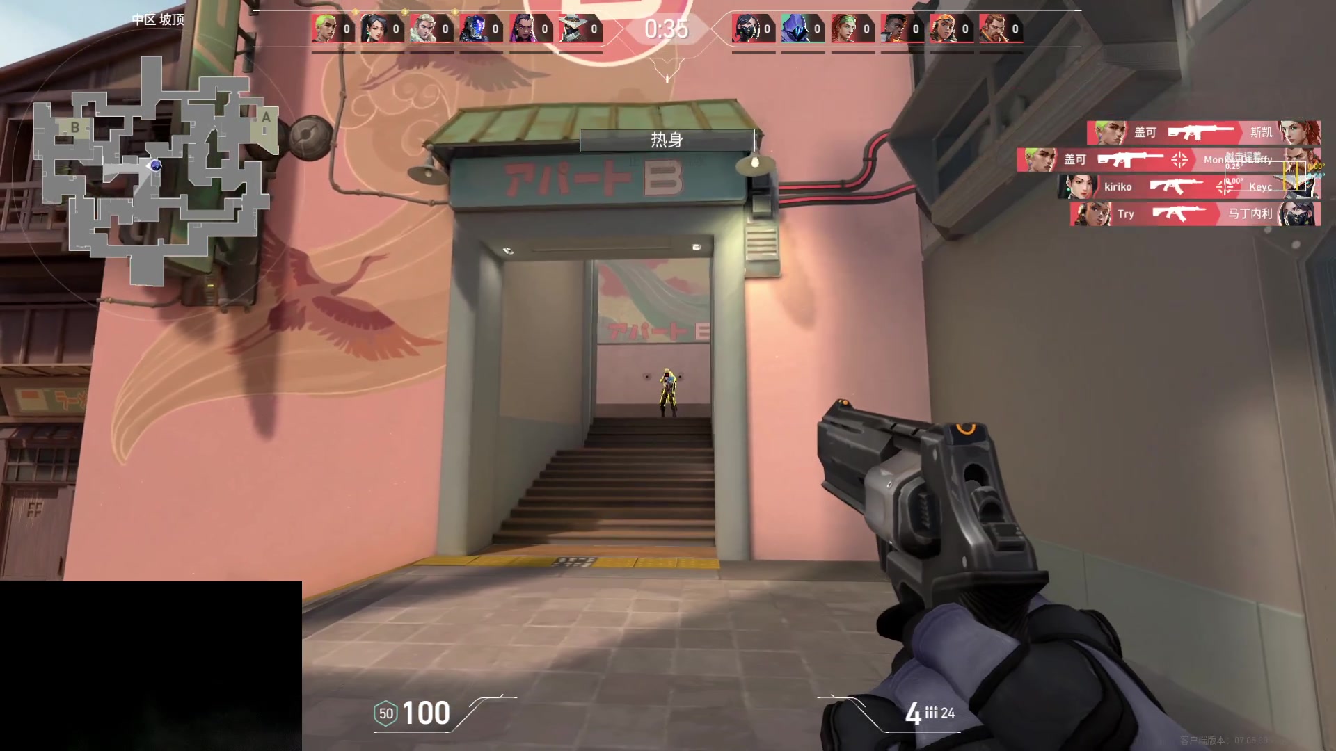 【2023-09-07 22点场】暴走的银剑君丶：银剑君：轻轻松松上个钻！`