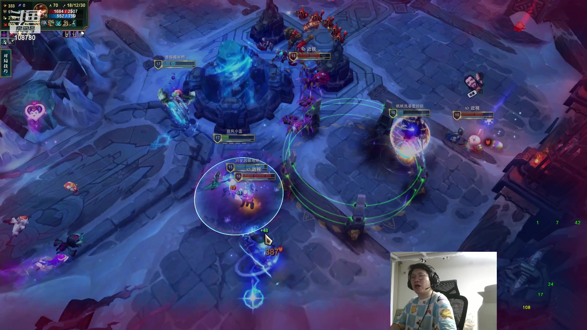 【2023-09-08 02点场】兮饭锐雯：乱斗狂少就位