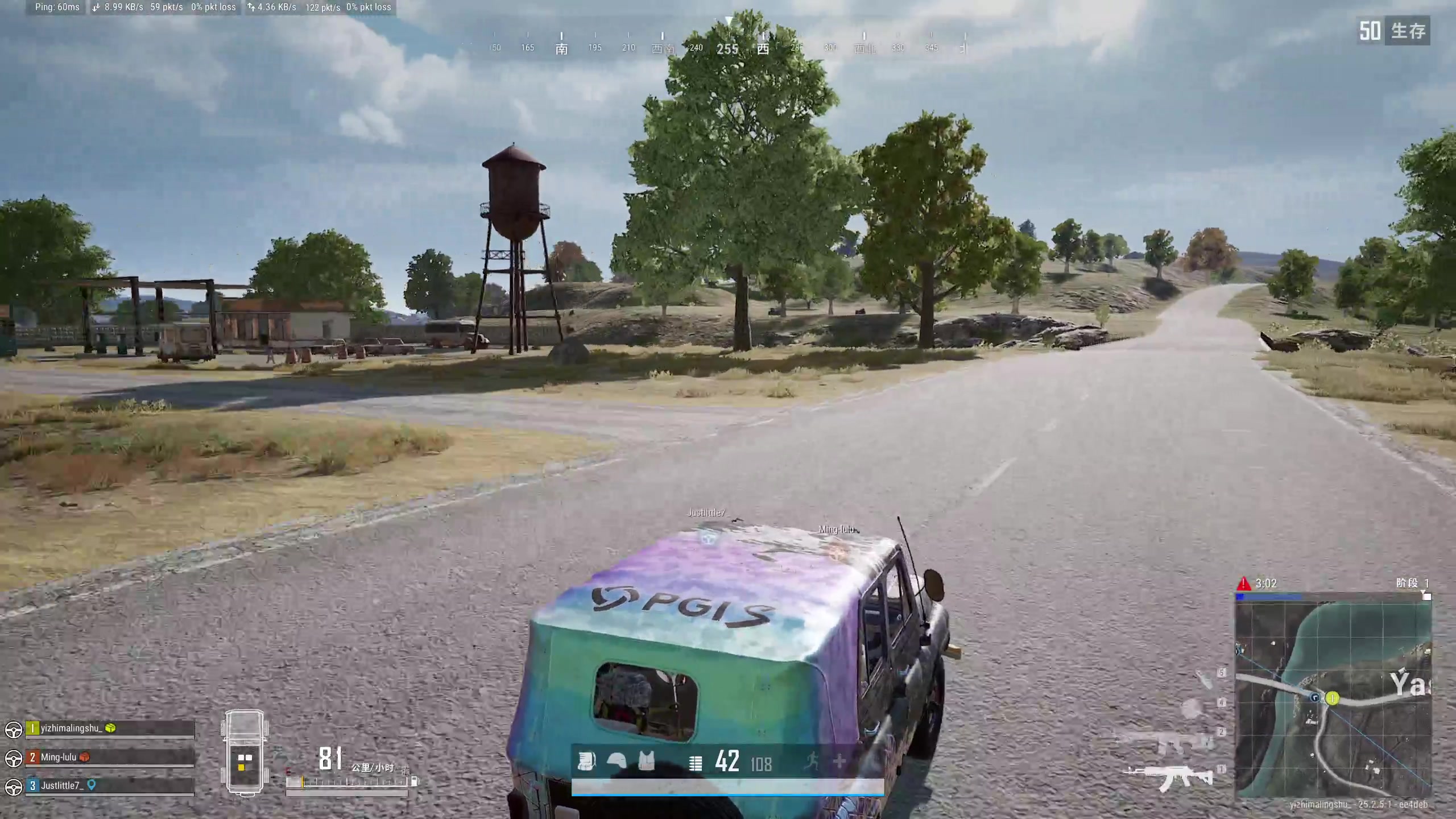 【2023-09-07 23点场】膝盖是个倒霉蛋：正常上班 努力加班拉~ 啵啵