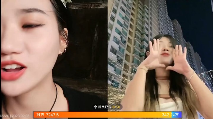 湖北女易惜文