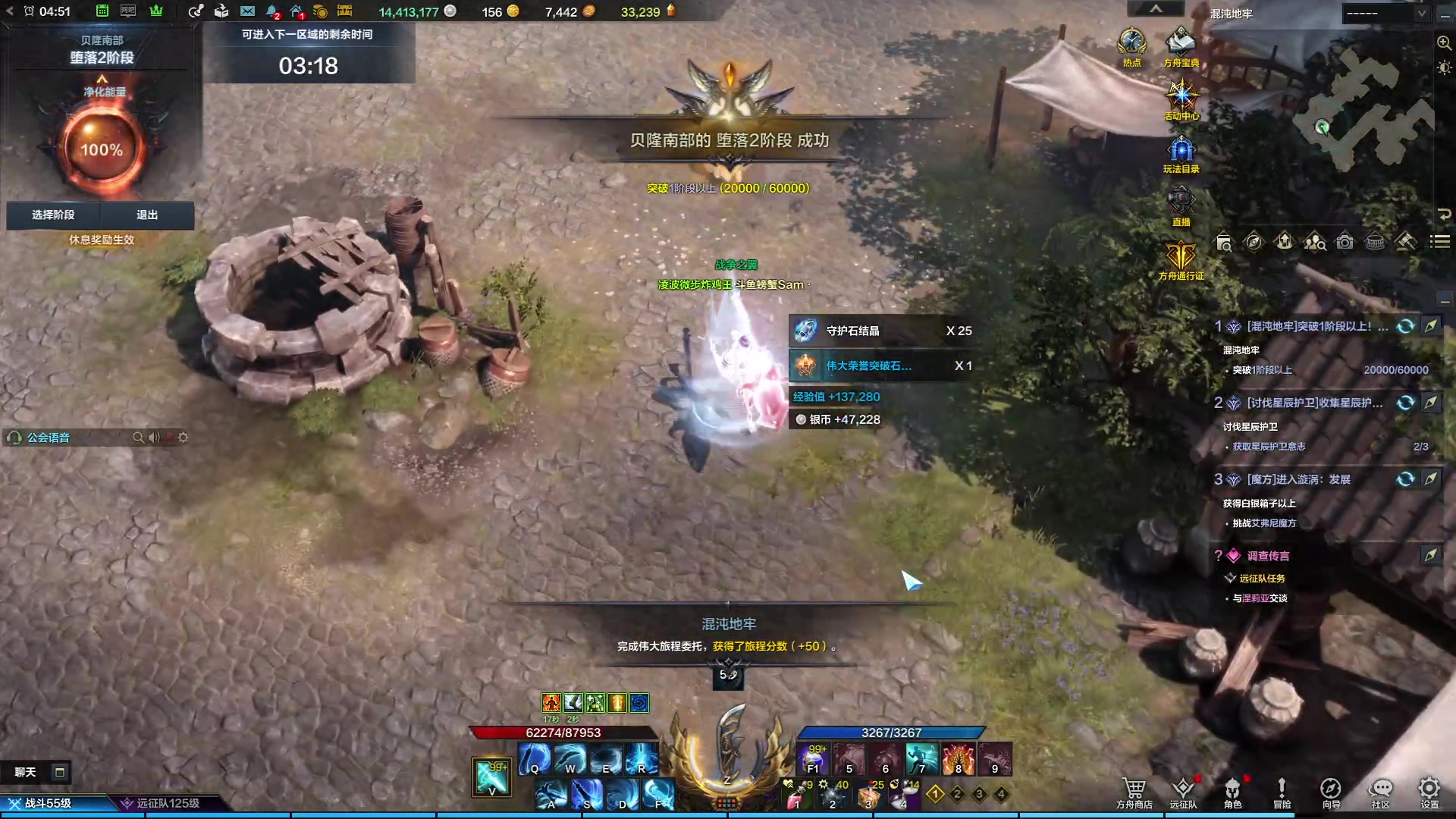 【2023-09-08 04点场】螃蟹Sam：【螃蟹】最近水逆！