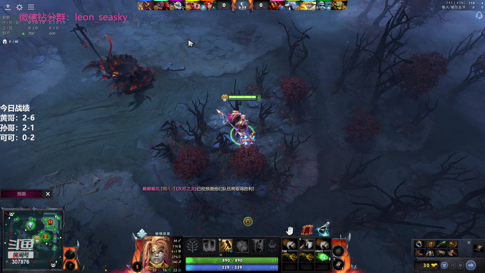 【2023-09-08 19点场】夏一可死毒舌_：喵：一字之曰【品】