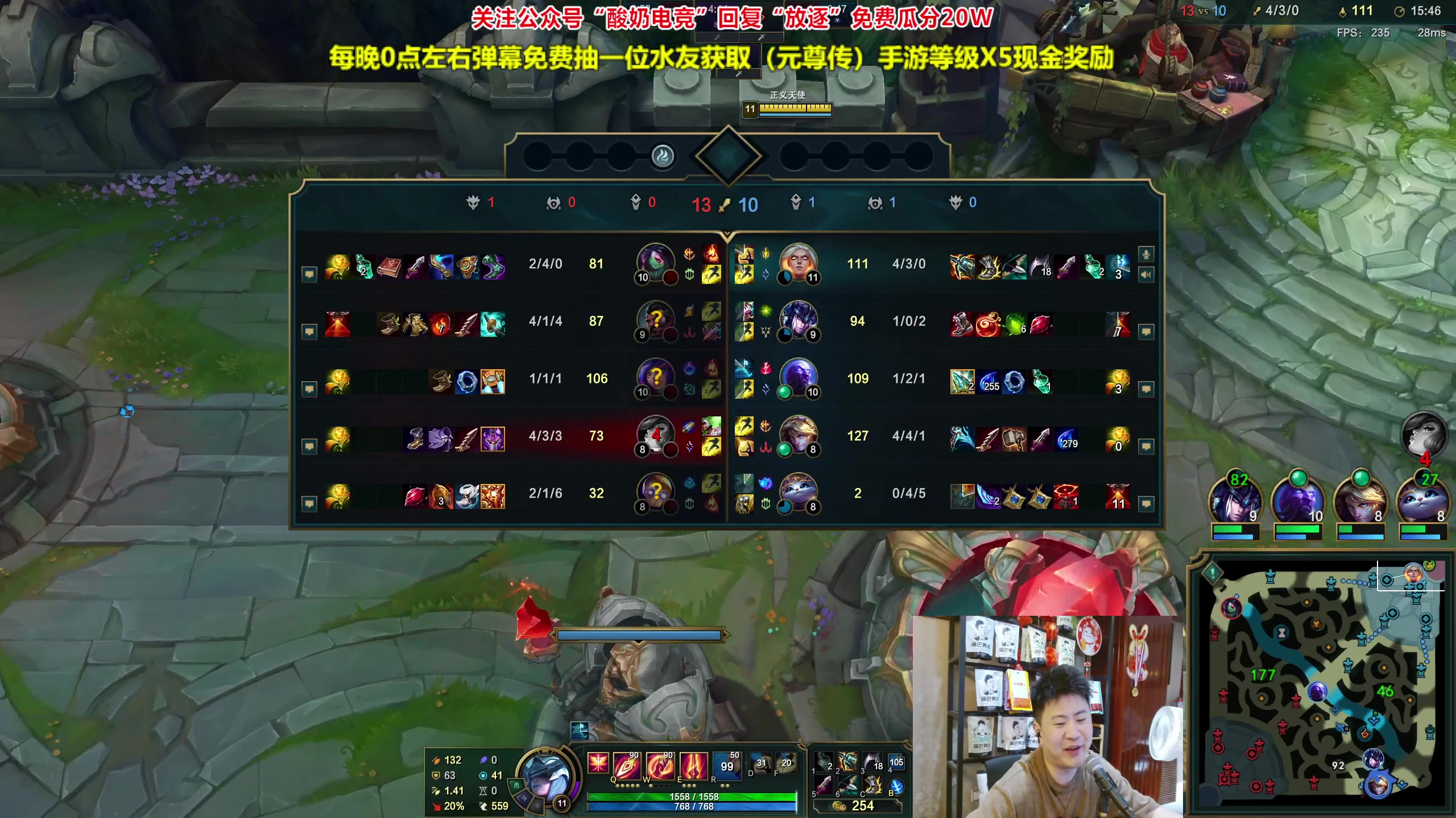 【2023-09-08 00点场】放逐大帝灬：诸位爷！里面请！