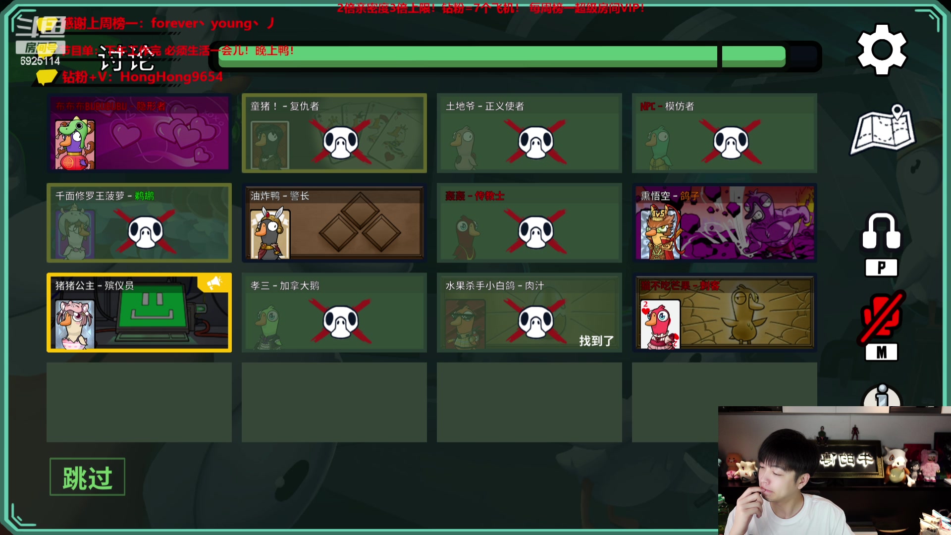 【2023-09-07 19点场】轰轰仔：轰轰：祝凌晨儿Mini百级快乐身体健康！