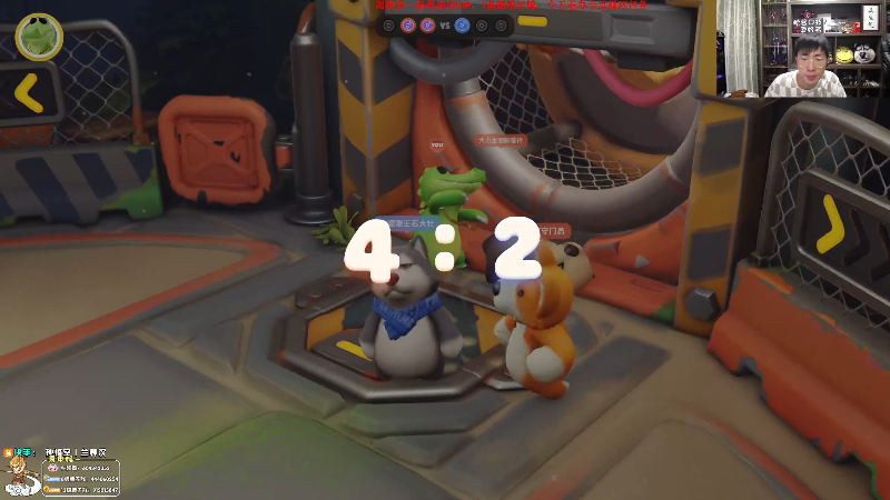 【英雄联盟】孙悟空丨兰林汉的精彩时刻 20230908 20点场