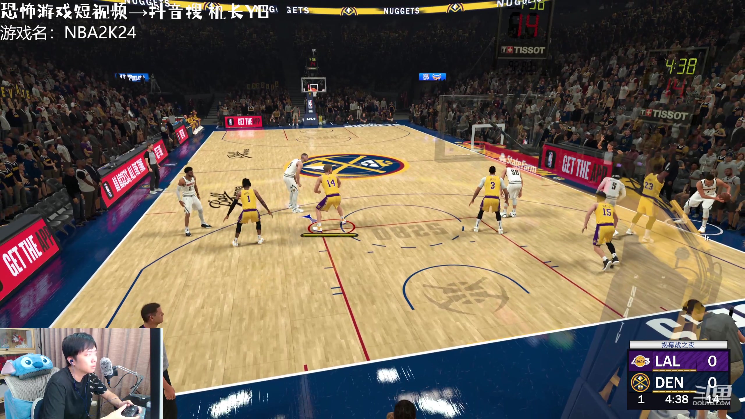 【2023-09-08 18点场】机长YG：【机长】只因