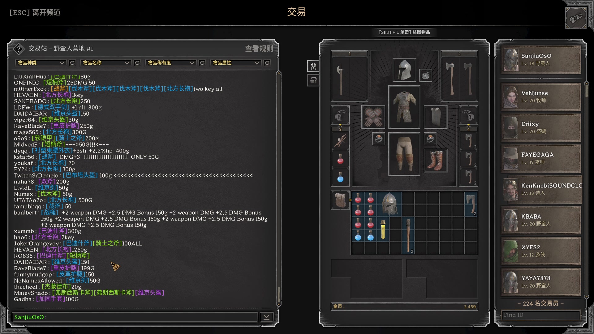 【2023-09-07 16点场】三酒OuO：你看书只看最后一页吗