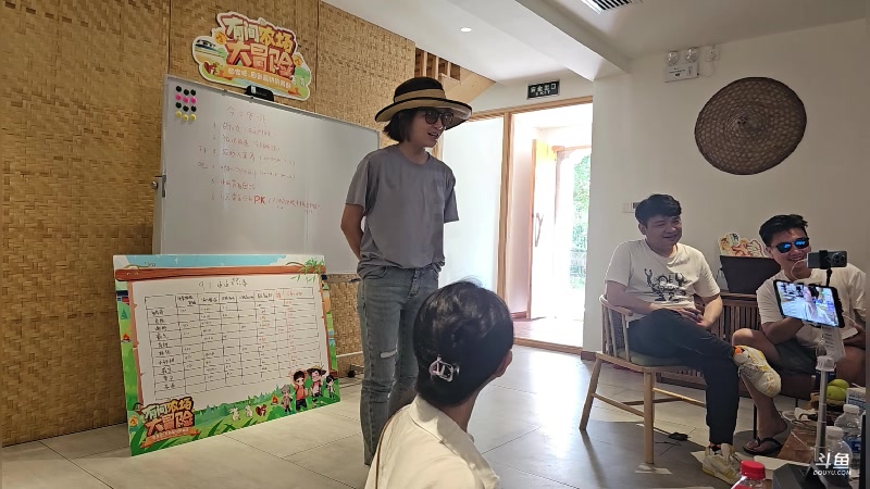 【2023-09-08 14点场】叫我老陈就好了：有间农场day1~~